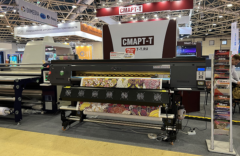 Fedar Digital Printing Machine Appears in Russia