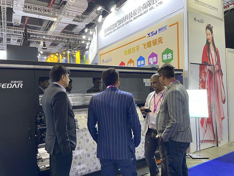 Shanghai ITMA Exhibition