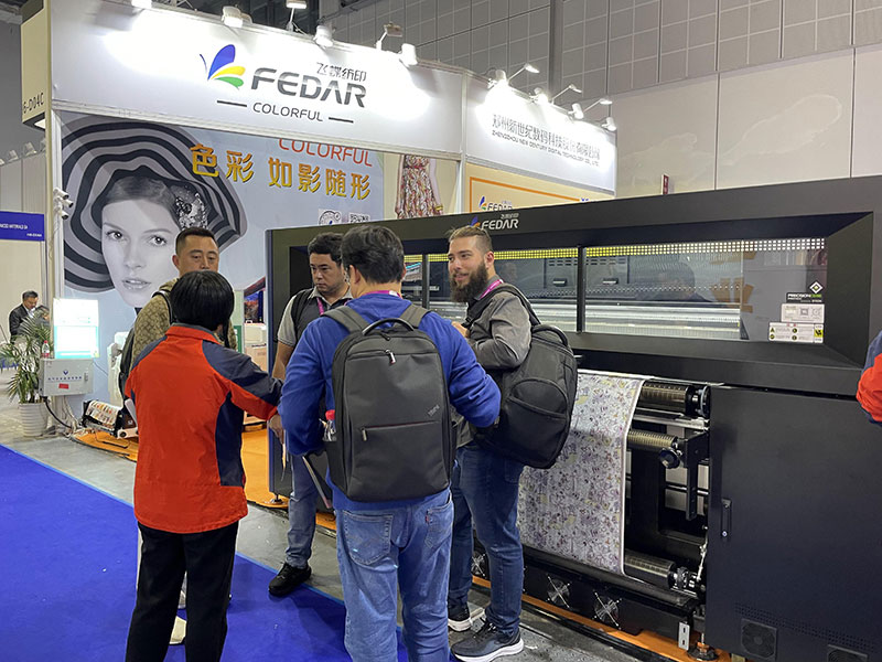 Shanghai ITMA Exhibition