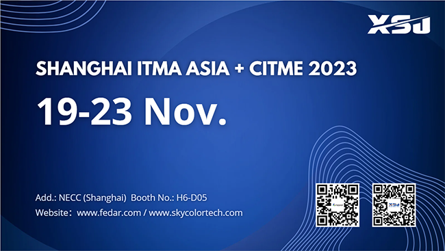  SHANGHAI ITMA ASIA + CITME 2023