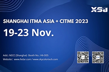 SHANGHAI ITMA ASIA + CITME 2023