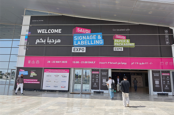 SAUDI SIGNAGE & LABELLING
