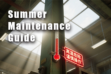 Summer Maintenance Guide for Sublimation