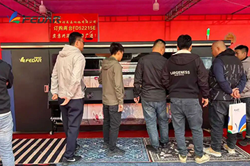 Walk the Carpet, Discover Heritage: Fedar’s New Product Launch Concluded Successfully!