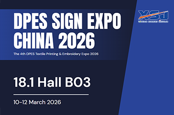 The 33rd Edition of DPES Sign Expo China 2026