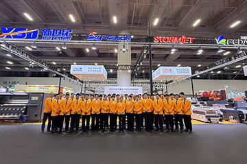 A Successful Gathering in Guangzhou: New Century Skycolor Factory Thanks You for Visiting!