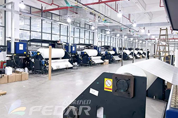 High-Temperature Maintenance Guide for Fedar Sublimation Printer & Textile Printer