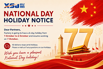 National Day Holiday Notice