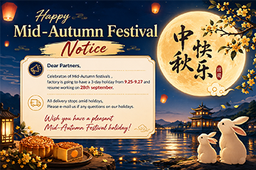 Mid-Autumn Festival Notice